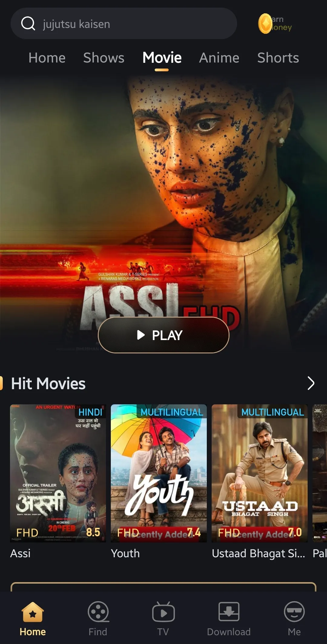 Castle APK Web Series and OTT Shows Section